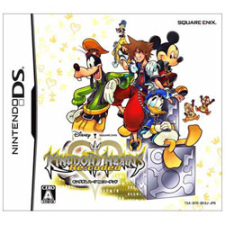 〔中古品〕 KINGDOM HEARTS Re:coded（キングダム ハーツ Re:コーデッド）【DSゲームソフト】