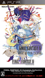 FINAL FANTASY IV Complete Collection【PSP】