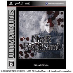 ULTIMATE HITS NieR Replicant（ニーア レプリカント）【PS3ゲームソフト】   ［PS3］