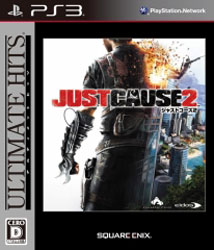 �k���Õi�l ULTIMATE HITS �W���X�g�R�[�Y2    �yPS3�Q�[���\�t�g�z