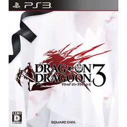  【限定30本】ドラッグ オン ドラグーン 3【PS3ゲームソフト】   ［PS3］