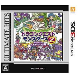 ULTIMATE HITS ドラゴンクエストモンスターズ2 イルとルカの不思議なふしぎな鍵 【3DSゲームソフト】