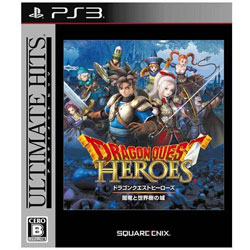 アルティメット ヒッツ ドラゴンクエストヒーローズ 闇竜と世界樹の城    【PS3ゲームソフト】