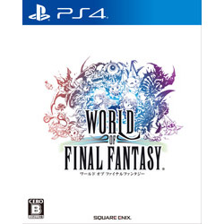【在庫限り】 WORLD OF FINAL FANTASY (ワールド オブ ファイナルファンタジー)  【PS4ゲームソフト】