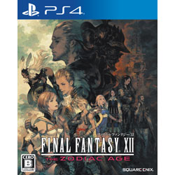 FINAL FANTASY XII THE ZODIAC AGE　(ファイナルファンタジーXII　ザ ゾディアック エイジ) 【PS4ゲームソフト】 【sof001】