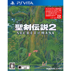 聖剣伝説2 シークレット オブ マナ 【PS Vitaゲームソフト】