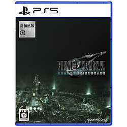 〔新価格版〕ファイナルファンタジーVII リメイク インターグレード  【PS5ゲームソフト】