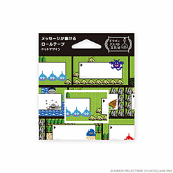 ドラゴンクエスト文具屋 メッセージが書けるロールテープ ドットデザイン
