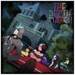 THE DEATH MARCH CD