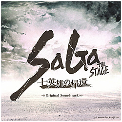 SaGa THE STAGE-pY̋A-OST CD