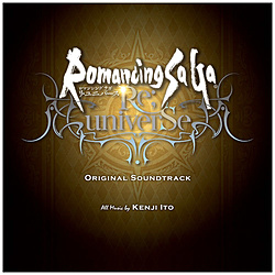 Romancing SaGa Re;univerSe Original Soundtrack CD