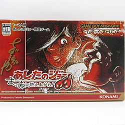 中古ゲーム機・中古ゲームソフト・中古映像ソフト - リコレ