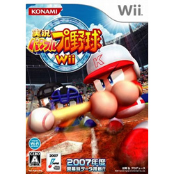 実況パワフルプロ野球  【Wiiゲームソフト】