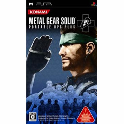 METAL GEAR SOLID PORTABLE OPS ＋【PSP】