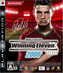  ワールドサッカーウイニングイレブン2008 【PS3】
