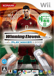 Winning Eleven PLAY MAKER 2008 【Wii】