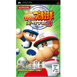 〔中古品〕 実況パワフルプロ野球ポータブル3  【PSPゲームソフト】