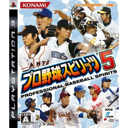 プロ野球スピリッツ5  【PS3ゲームソフト】