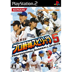 プロ野球スピリッツ5  【PS2ゲームソフト】
