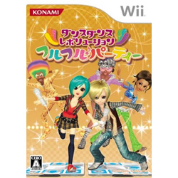 ダンスダンスレボリューション フルフル♪パーティー(ソフト単品)【Wii】