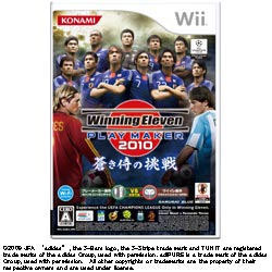 ウイニングイレブン2010プレーメーカー 蒼き侍の挑戦 Wii
