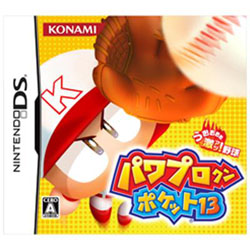 〔中古品〕 パワプロクンポケット13 【NDS】