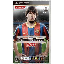 �y��������z ���[���h�T�b�J�[ �E�C�j���O�C���u�� 2011�yPSP�z