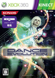 DanceEvolution（ダンスエボリューション） 【Xbox360ゲームソフト】