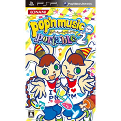 〔中古品〕 pop’n music portable2（ポップンミュージック ポータブル2）【PSP】