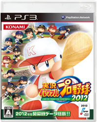  実況パワフルプロ野球2012【PS3ゲームソフト】   ［PS3］