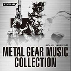 METAL GEAR 25th ANNIVERSARY METAL GEAR MUSIC COLLECTION CD