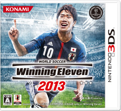 ワールドサッカー ウイニングイレブン 2013【3DS】   ［ニンテンドー3DS］