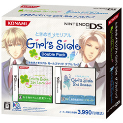 ときめきメモリアル Girl’s Side ダブルパック（1st Love Plus ＆ 2nd Season） 【DSゲームソフト】