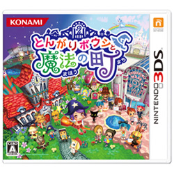 中古ニンテンドー3DSソフト - リコレ！|ビックカメラグループ