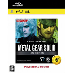 METAL GEAR SOLID HD EDITION PlayStation3 the Best    【PS3ゲームソフト】