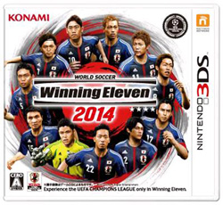 ワールドサッカー ウイニングイレブン2014【3DS】