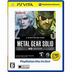 METAL GEAR SOLID HD EDITION PlayStation Vita the Best    【PS Vitaゲームソフト】