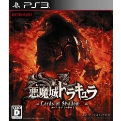 悪魔城ドラキュラ Lords of Shadow 2    【PS3ゲームソフト】