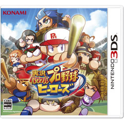 実況パワフルプロ野球 ヒーローズ 【3DSゲームソフト】
