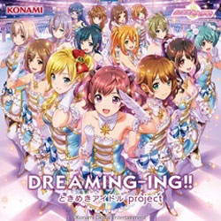 Ƃ߂ACh PROJECT / DREAMING-ING!! CD  