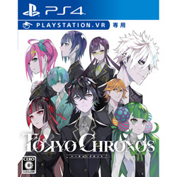 TOKYO CHRONOS (トーキョークロノス) 【PS4ゲームソフト(VR専用)】 【sof001】