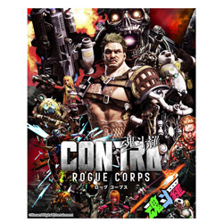 CONTRA ROGUE CORPS (魂斗羅 ローグ コープス) 【Switchゲームソフト】