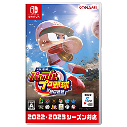 eBASEBALLパワフルプロ野球2022  【Switchゲームソフト】