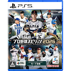 プロ野球スピリッツ2026 【PS5ゲームソフト】