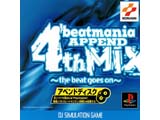 BEATMANIA APPEND 4THMIX PS