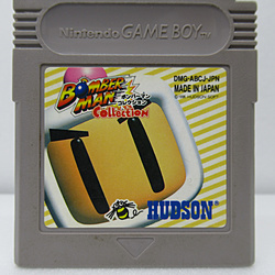 ボンバーマンコレクション 【ゲームボーイ】