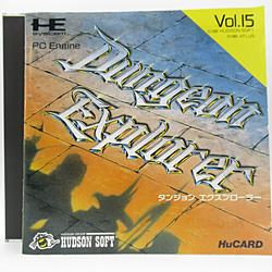 中古PCエンジンソフト - リコレ！|ビックカメラグループ ソフマップの