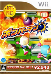 ボンバーマン(ハドソン・ザ・ベスト) 【Wiiゲームソフト】