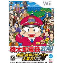 桃太郎電鉄2010 戦国・維新のヒーロー大集合！の巻 【Wiiゲームソフト】