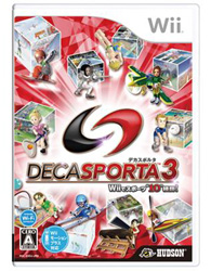 DECASPORTA3でスポーツ10種目！ 【Wiiゲームソフト】
